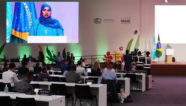 الإمارات تواصل قيادة العمل المناخي العالمي في COP30