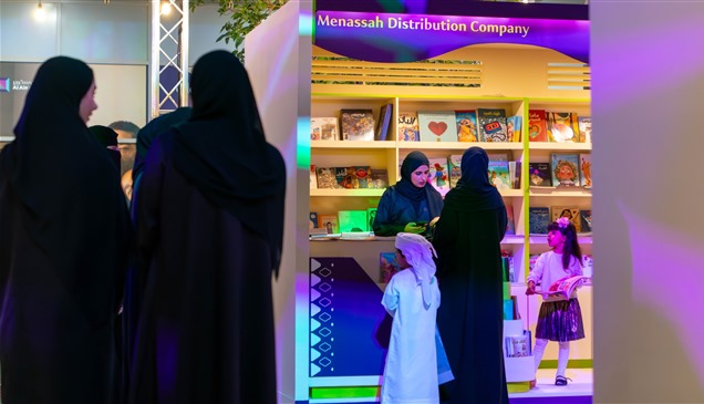 "منصة للتوزيع" تعزز حضور الناشرين الإماراتيين في "العين للكتاب" 