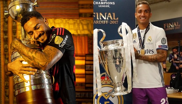 دانيلو.. أول لاعب يفوز بدوري الأبطال وكأس ليبرتادوريس مرتين