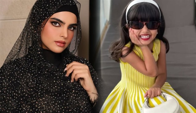 ابنة سارة الودعاني تتصدر الترند بإطلاق مشروع تجميلي باسمها