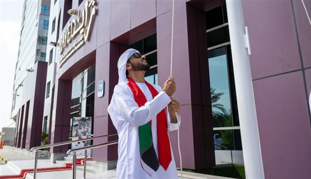نهيان بن زايد: "يوم العلم" تعبير صادق عن وحدة وطننا وسيادته وتلاحم شعب الإمارات