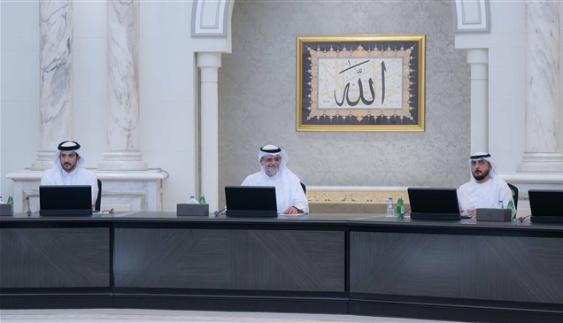 تنفيذي الشارقة يطلع على نتائج أداء الموازنة العامة