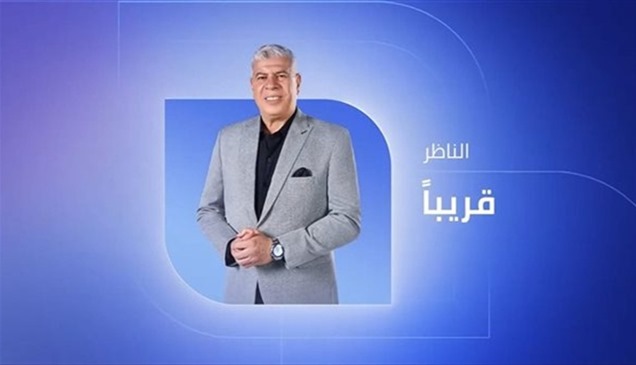 أحمد شوبير.. من حارس الأهلي إلى "الناظر"