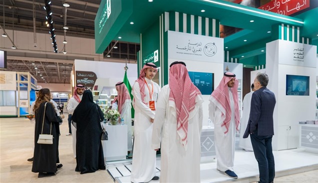 جناح السعودية في "الشارقة للكتاب".. أدب ومعرفة وإبداع 