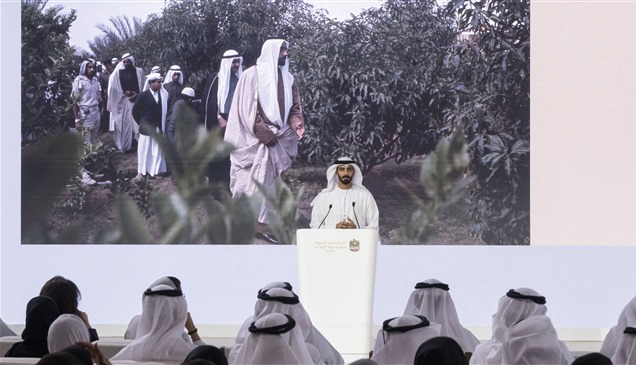 الإمارات تطلق "استراتيجية الهوية الوطنية"