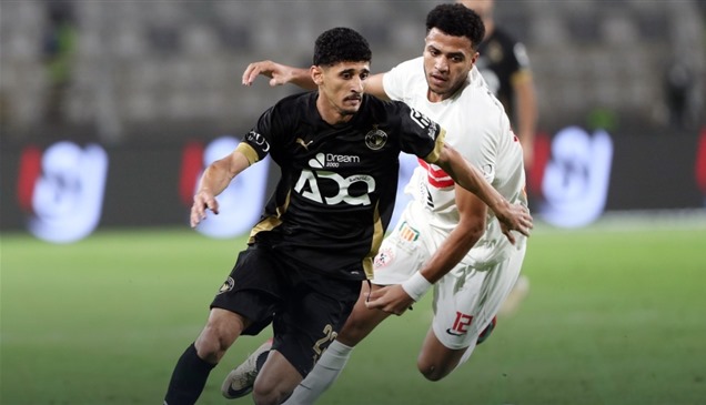 الزمالك يضرب موعداً مع الأهلي في نهائي السوبر المصري