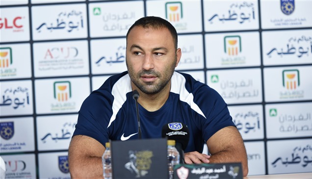 "لم أذُق طعم النوم منذ 3 أيام".. مدرب الزمالك يكشف سبب الانتصار الدرامي
