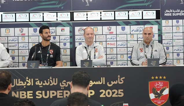 توروب يكشف موقف إمام عاشور وجراديشار من مواجهة الزمالك