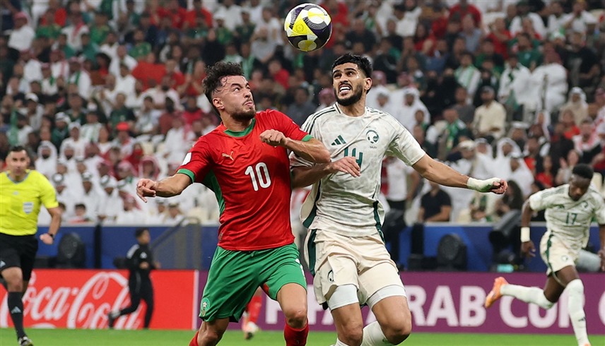 السعودية والمغرب (إكس)