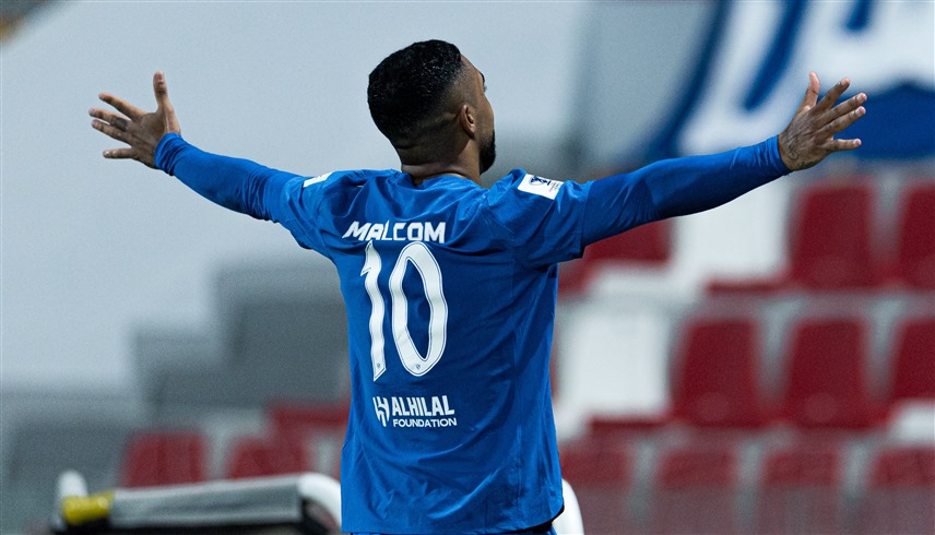 نجم الهلال مالكوم (إكس)