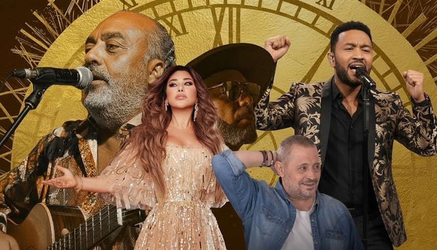 نجوم الوطن العربي