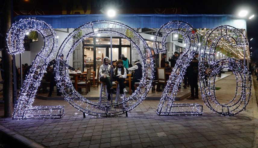 رغم دمار الحرب يستقبل الفلسطينيون في غزة 2026 بابتسامة أمل (أ ف ب)