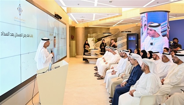 الإمارات.. خدمة حكومية رقمية تُنجز فك رهن المسكن خلال يوم واحد وبلا أوراق