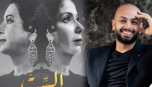 أول تعليق من أحمد مراد بعد الهجوم عليه بسبب تصريح "الست"