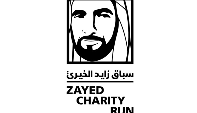 استعدادات مكثفة لانطلاق سباق زايد الخيري في مصر الجمعة 