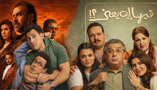 حصاد 2025.. "سيكو سيكو" الحصان الأسود وأفلام الشباب تهيمن على شباك التذاكر