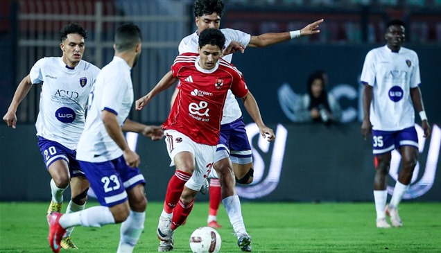 "المصرية للإتصالات" يطيح بالأهلي من كأس مصر