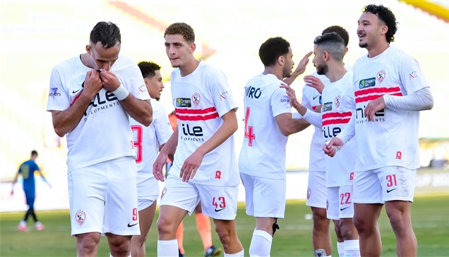 كأس مصر.. الزمالك يتأهل بشق الأنفس لدور الـ16