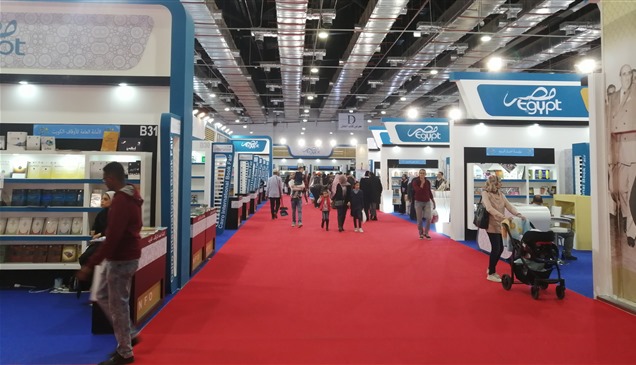 نجيب محفوظ شخصية المعرض.. "القاهرة للكتاب" يحتفي برموز إبداعية خالدة 