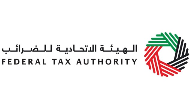 تعديلات على رسوم خدمات "الاتحادية للضرائب" اعتباراً من 2026