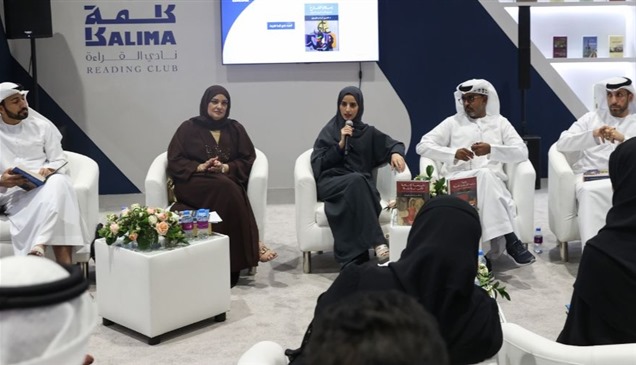 إنجازات "أبوظبي للغة العربية" تعيد للضاد دورها الحضاري 