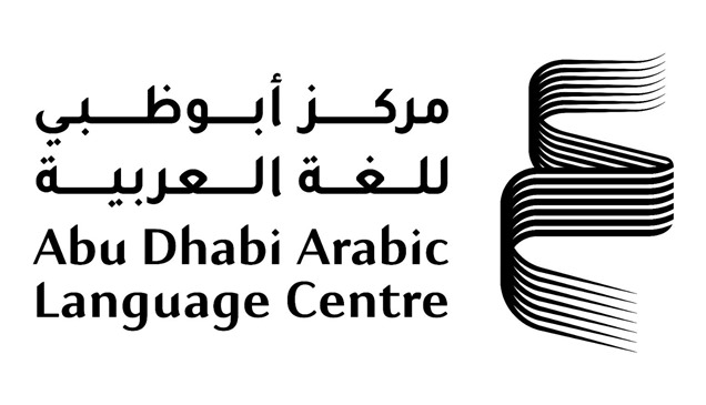 "زايد للكتاب" تعلن القوائم الطويلة في ثلاثة فروع