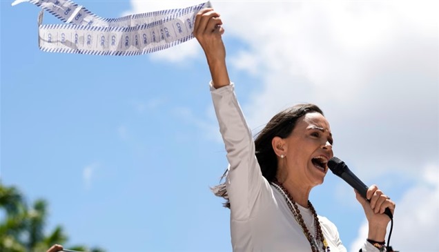 لا يعرف مكانها..معهد نوبل يلغي مؤتمراً صحافياً للفائزة بجائزة السلام