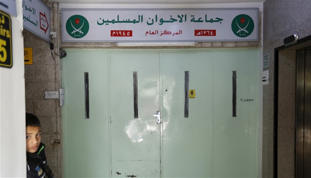 «جماعة الإخوان».. رمز الكذب والخداع والخيانة