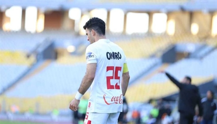 نجم الزمالك زيزو (إكس)