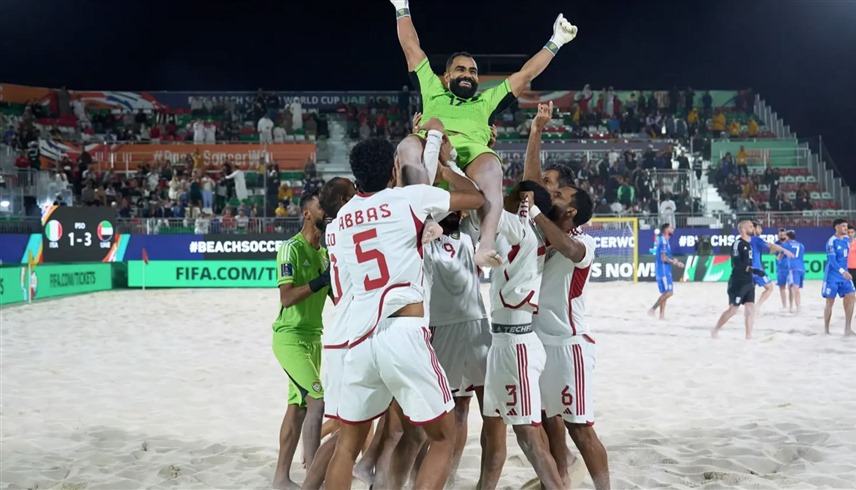 منتخب الإمارات للكرة الشاطئية (وام)
