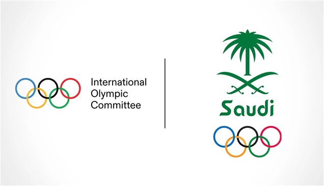 السعودية تستضيف أول أولمبياد للألعاب الإلكترونية في 2027