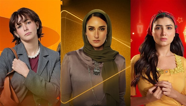 البطولة النسائية تهيمن على دراما رمضان 2025