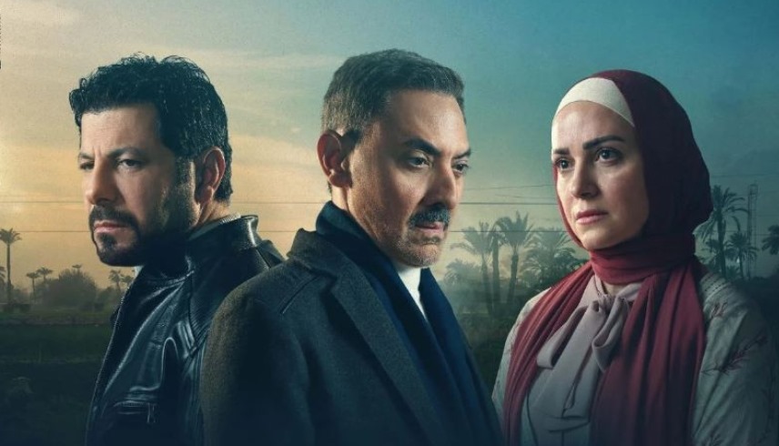 بوستر مسلسل "ظلم المصطبة"