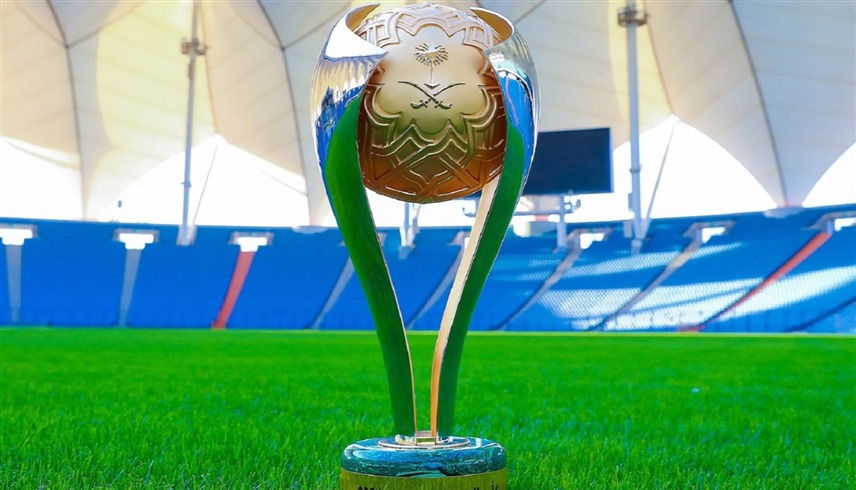 كأس السوبر السعودي (إكس)