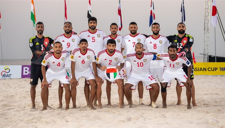 منتخب الإمارات لكرة القدم الشاطئية (وام)