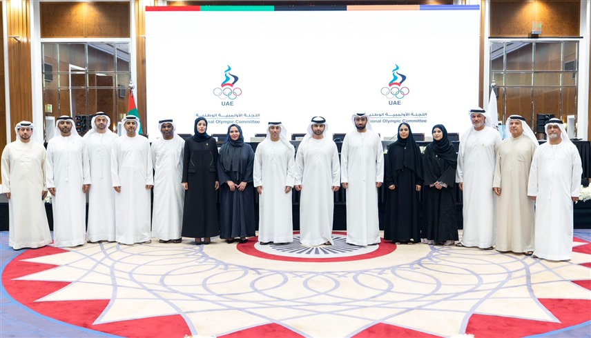 الجمعية العمومية للجنة الأولمبية الإماراتية (إكس) 
