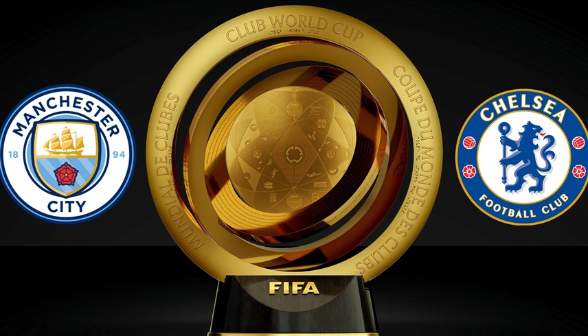 كأس العالم للأندية (أرشيف)