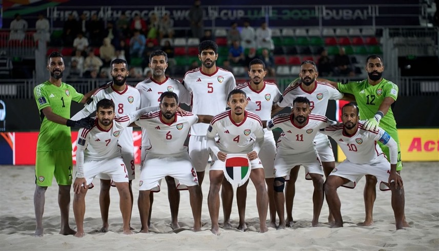 منتخب الإمارات لكرة القدم الشاطئية (وام)