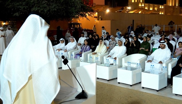 "الداخلية" تحتفل بيوم الطفل الإماراتي في القرية العالمية بدبي