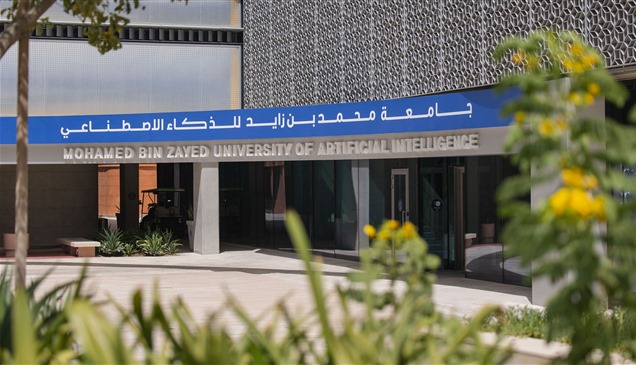 جامعة محمد بن زايد للذكاء الاصطناعي تستضيف مؤتمر "الإنسان المعزز" الدولي