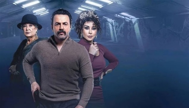 مشهد من "تحت سابع أرض" يتسبب في استقالة مسؤول سوري