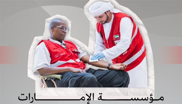 مؤسسة الإمارات تدرب 341 متطوعاً لتعزيز السلامة المجتمعية