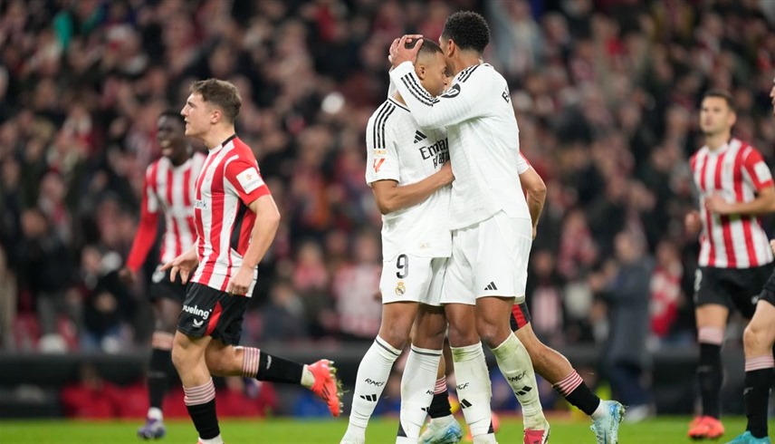 ريال مدريد وأثلتيك بيلباو (إكس) 