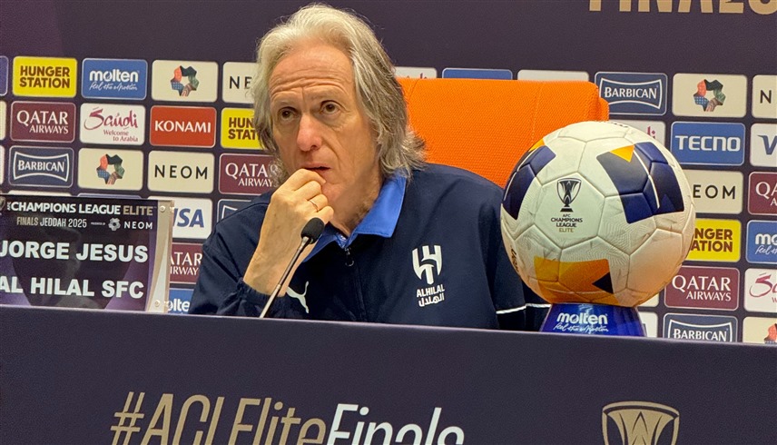 مدرب الهلال جيسوس خلال المؤتمر الصحافي (إكس)