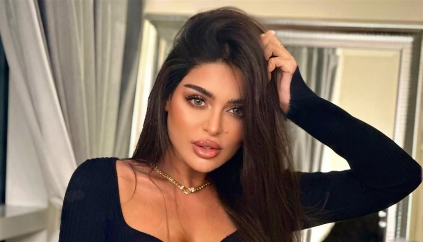جليلة المغربية 
