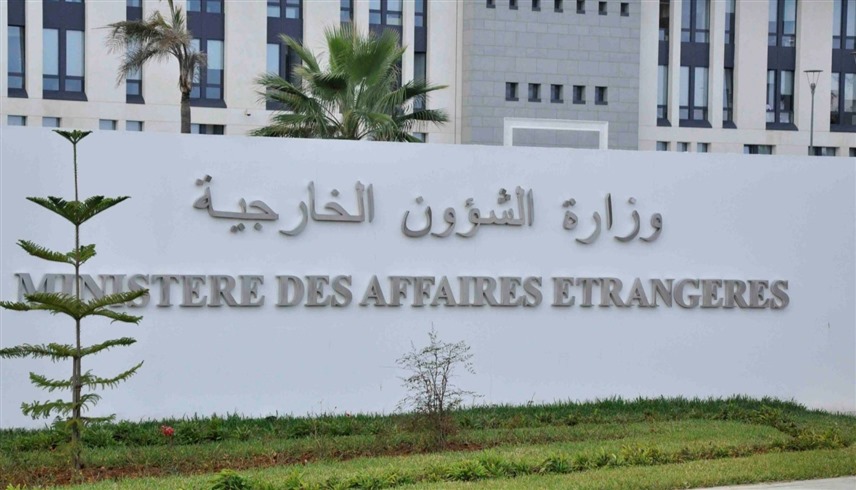 وزارة الخارجية الجزائرية (أرشيف)