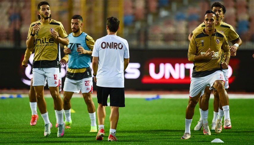 الزمالك (إكس)