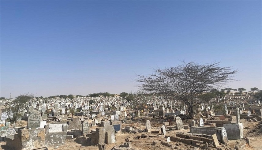 مقبرة في موريتانيا (أرشيف)
