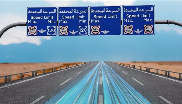 أبوظبي للتنقل: إلغاء السرعة الدنيا على طريق الشيخ محمد بن راشد E311