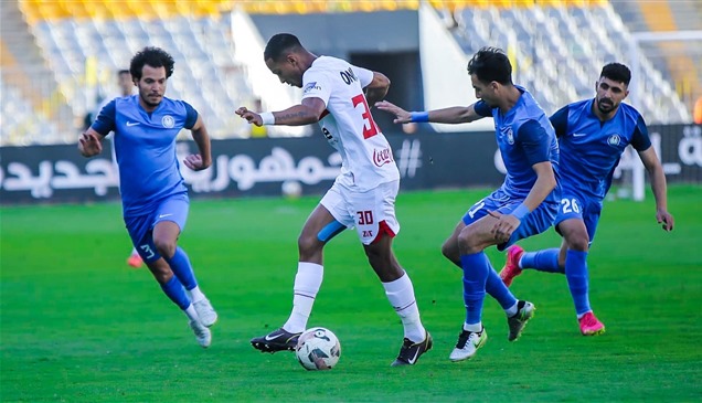 الزمالك يودع كأس عاصمة مصر
